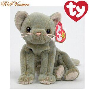 Ty Beanie Baby Scat
